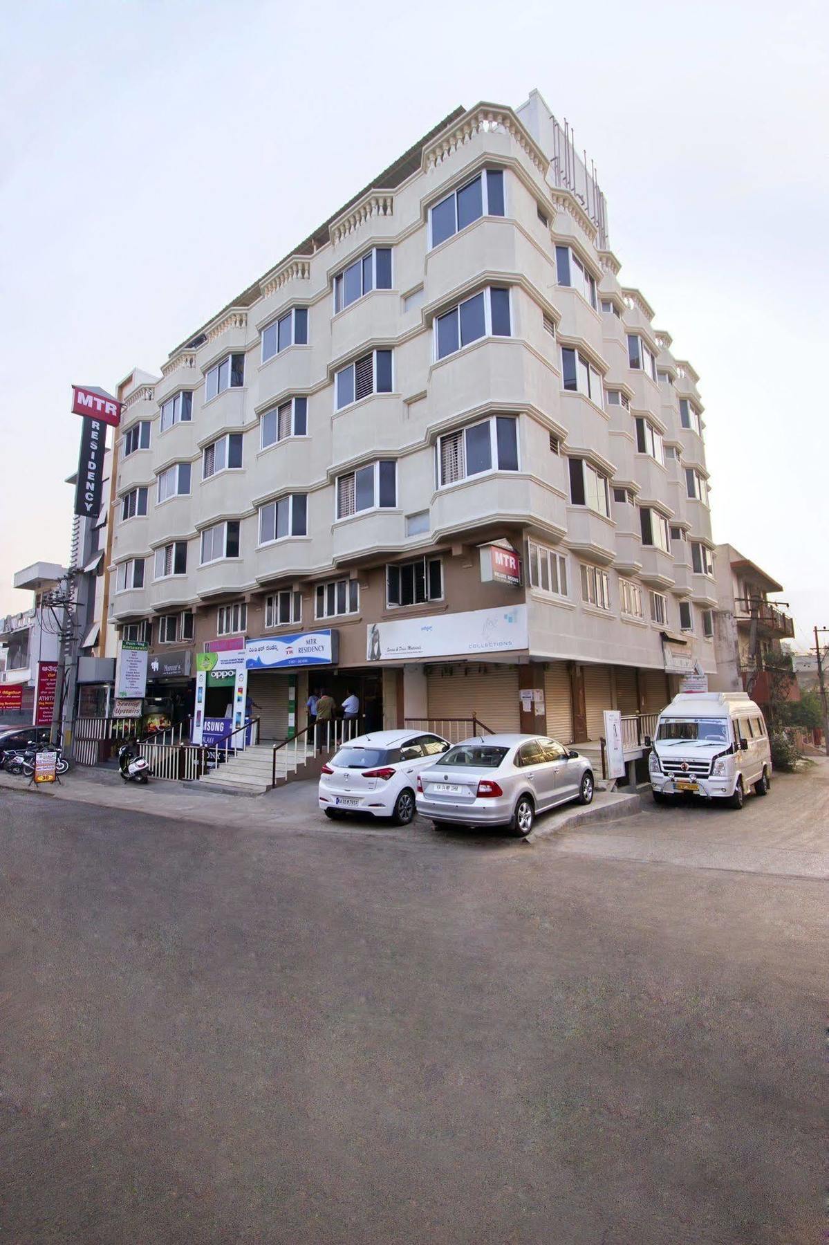 Mannars Residency Villa Mysore Exterior foto